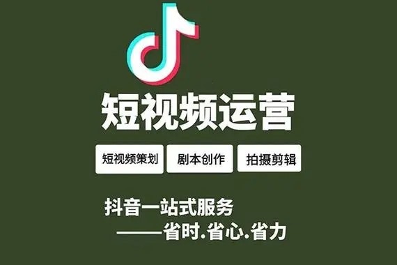 国内普通抖音号购买渠道有哪些？